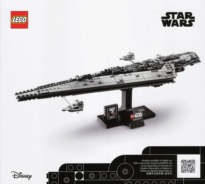 75356 Executor Super Star Destroyer - Certified Used, 100% Complete LEGO Star Wars Set - Image 2