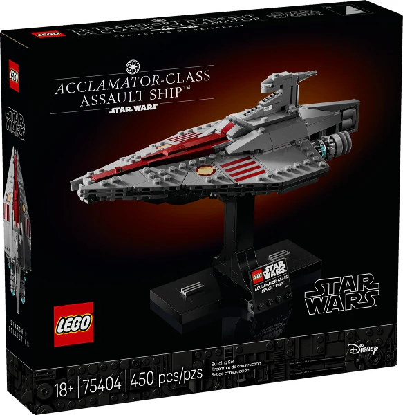 75404 Acclamator-Class Assault Ship - New LEGO Star Wars Set