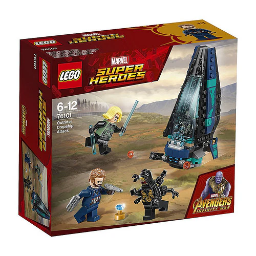 76101 Outrider Dropship Attack - New, Sealed, Retired LEGO Marvel Set