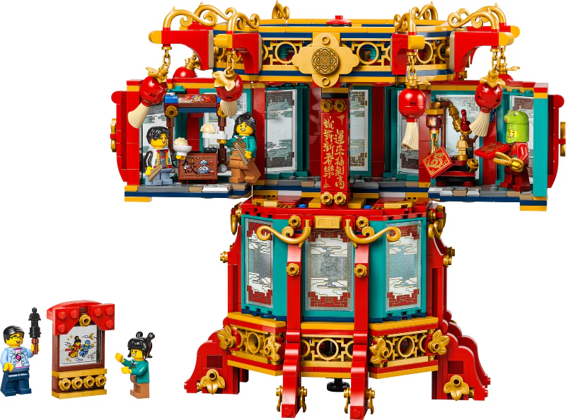 80116 Spring Festival Trotting Lantern - New LEGO Chinese New Year Set - Image 2
