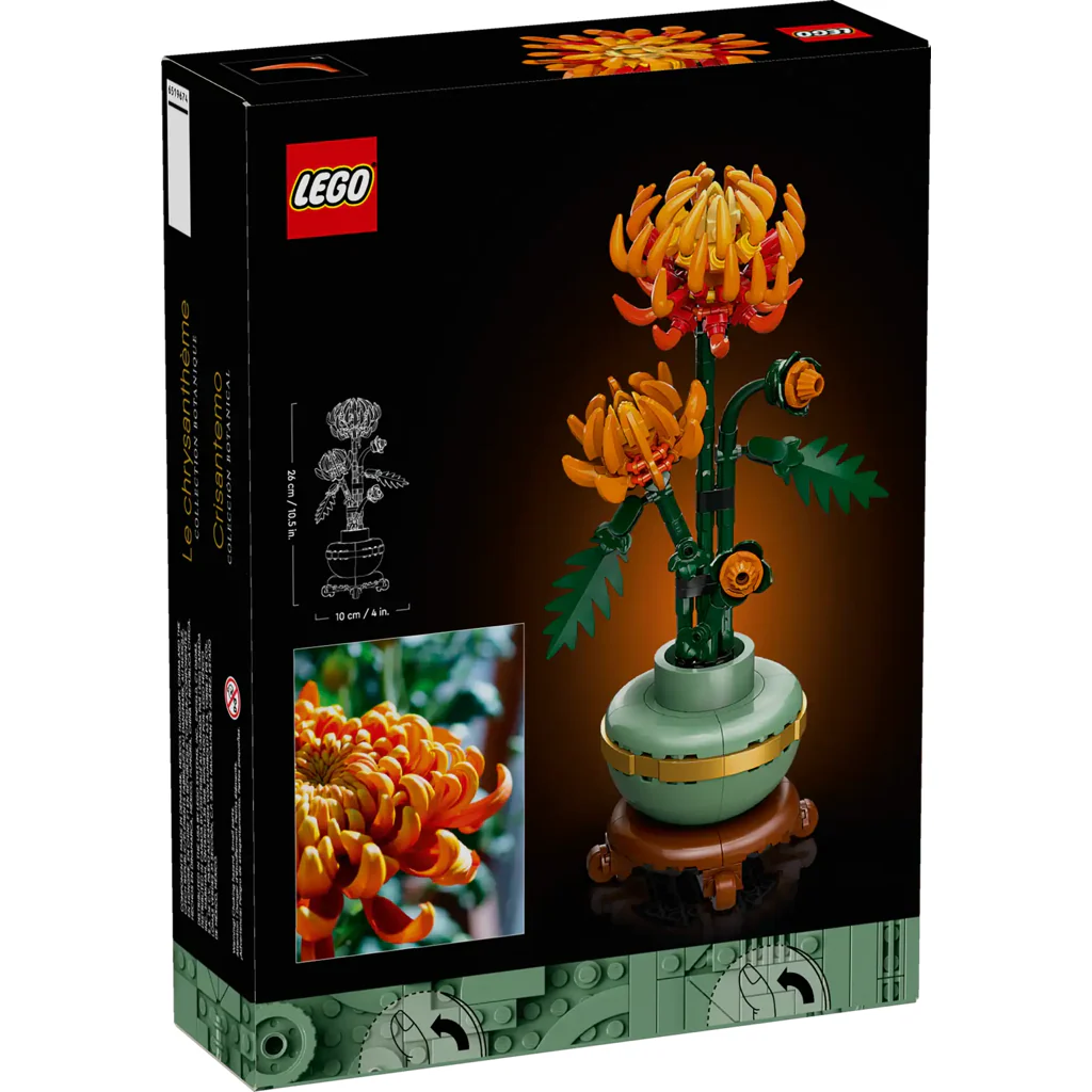10368 Chrysanthemum - New LEGO Botanical Collection Set - Image 4